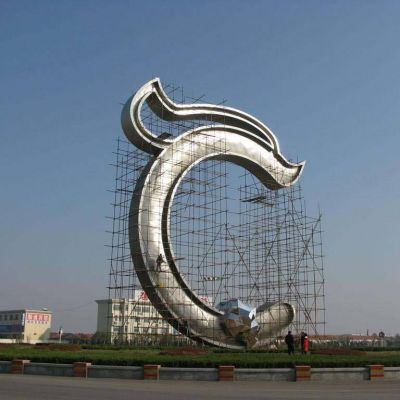 不锈钢企业雕塑 大型抽象动物雕塑
